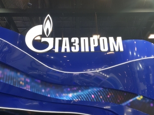 Рекордная инвестпрограмма Газпрома составит 2 трлн. рублей на 2023год.