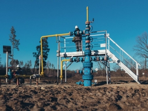 Самые крупные проекты Газпром добыча Краснодар