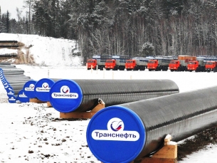 Модернизация трубопровода Транснефть – Север
