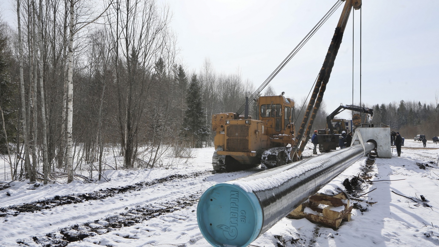 Строительство газопровода отвода ГРС Взморье в Сахалинской области