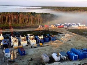 Освоение нефтяного месторождения  - Унтыгейское.