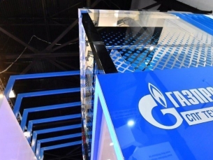 Строительство малотоннажного завода Газпром СПГ