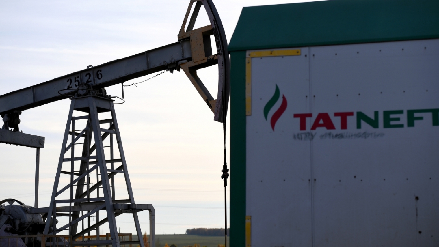 «Татнефть» создаст крупнейший в России завод терефталевой кислоты в Нижнекамске