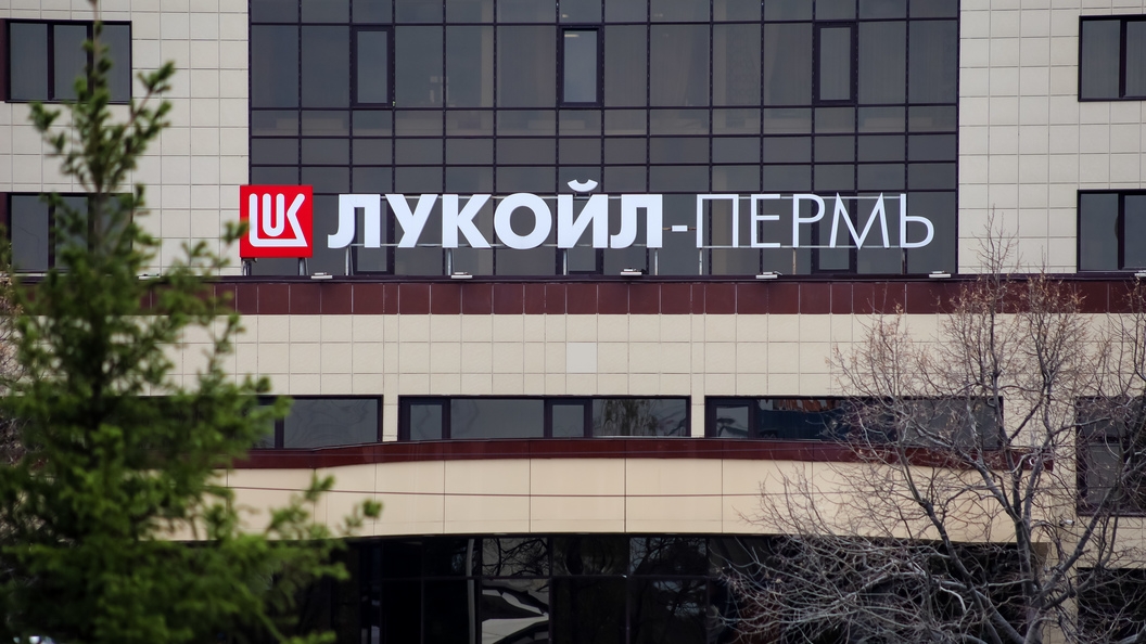 «ЛУКОЙЛ» построит в Перми бизнес-центр
