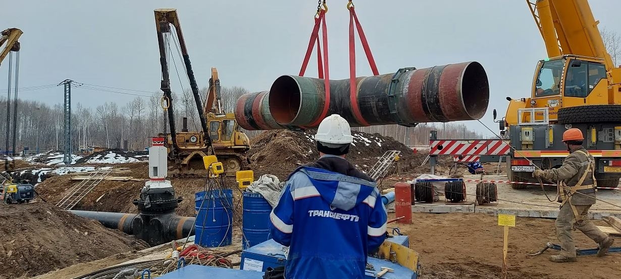 «Транснефть» ведет строительство магистрального нефтепровода «Холмогоры – Западный Сургут»