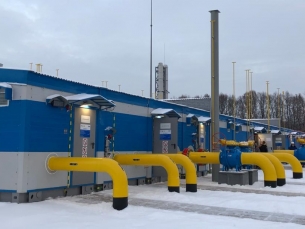 Проектирования газопровода-связки ГРС Ленинградская