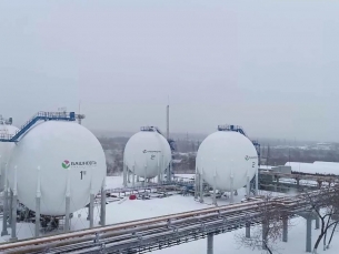 "Уфаоргсинтез" модернизирует цех пропилена за 2 млрд рублей