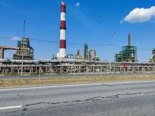 Ярославский НПЗ приступил к строительству комплекса глубокой переработки нефти