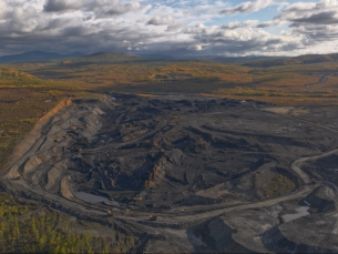 Крупный проект строительства угольной обогатительной фабрики «Сугодинско-Огоджинское»