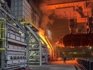 В Челябинской области модернизируют металлургический завод