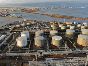 Петербургский нефтяной терминал