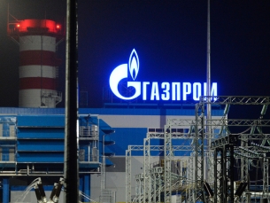Реконструкция объектов Газпром ПХГ