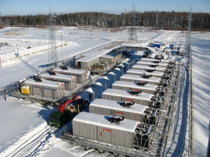 Проект обустройства месторождений - Газпромнефть-Восток займется реконструкцией Арчинского месторождения