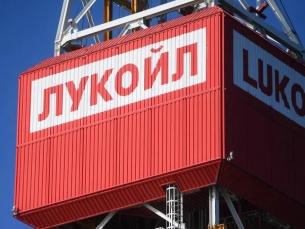 Строительство купного проекта по бурению эксплуатационных скважин на месторождении D33 «ЛУКОЙЛ»