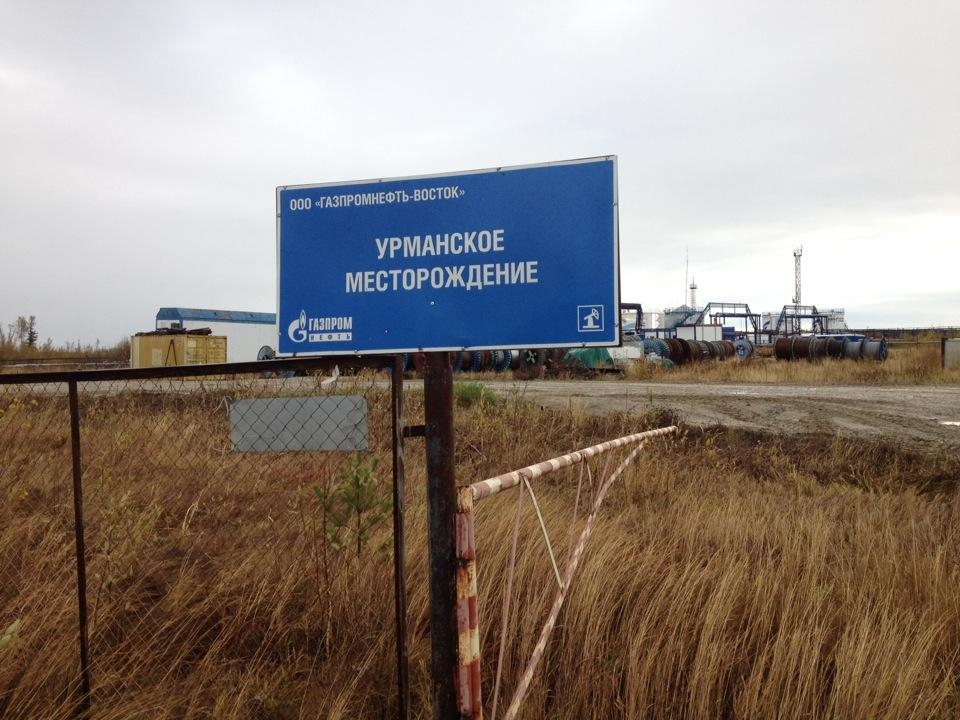 «Газпромнефть-Восток» ведет обустройство жилого комплекса на Шингинском месторождении.