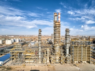 Казахстан до 2030 года инвестирует в нефтехимическую и химическую отрасли $9,3 млрд
