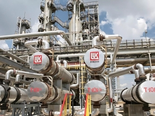 «ЛУКОЙЛ-Волгограднефтепереработка» проведет  реконструкцию склада готовой продукции