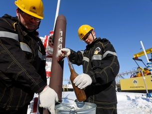 Крупнейший нефтегазовый проект «РОСНЕФТЬ»