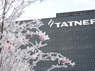 ​ «Татнефть»  планирует  строительство подземного хранилища СО2 в Татарстане