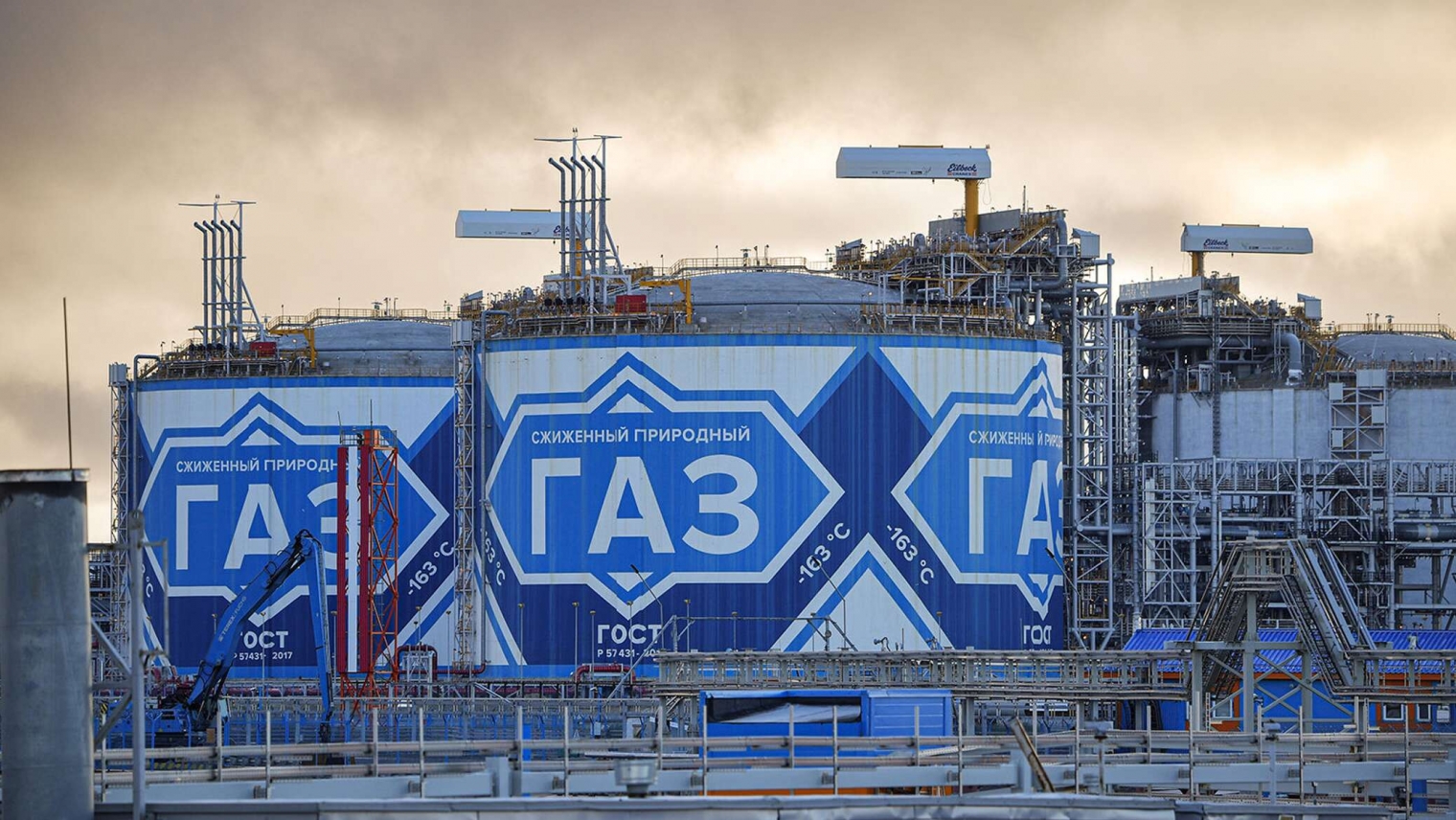 Строительство газового комплекса СПГ-завода «Новатэк» в Мурманске могут запустить к 2031 году