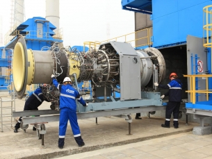 Строительство газотурбинной электростанции на Тамбейском месторождении