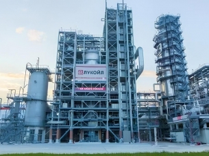 «ЛУКОЙЛ-Пермнефтеоргсинтез» ведет строительство комплекса каталитического крекинга в Перми