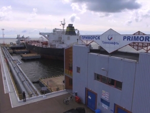 «Транснефть – Порт Приморск» реконструирует нефтеналивной терминал