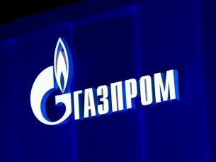 Новый этап газификации «Газпром» - программа на 2026–2030 годы