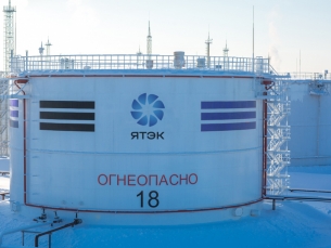 ЯТЭК сделает ставку на газовые дата-центры